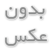 کاربرد موتور برق بنزینی جیانگ دانگ در یخچال